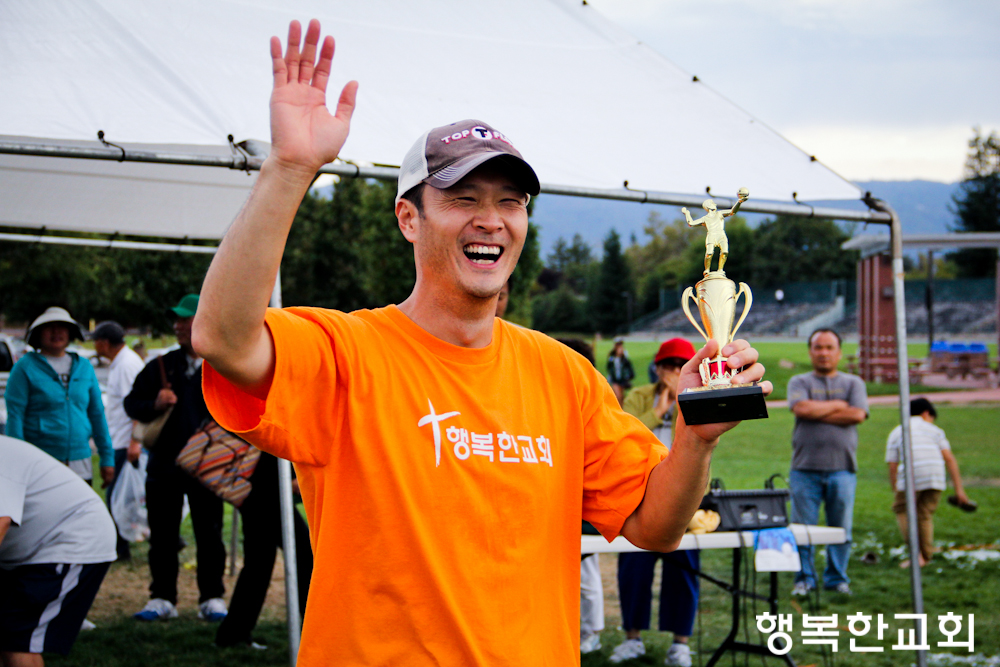 Joyful Church's MVP Player received an award!