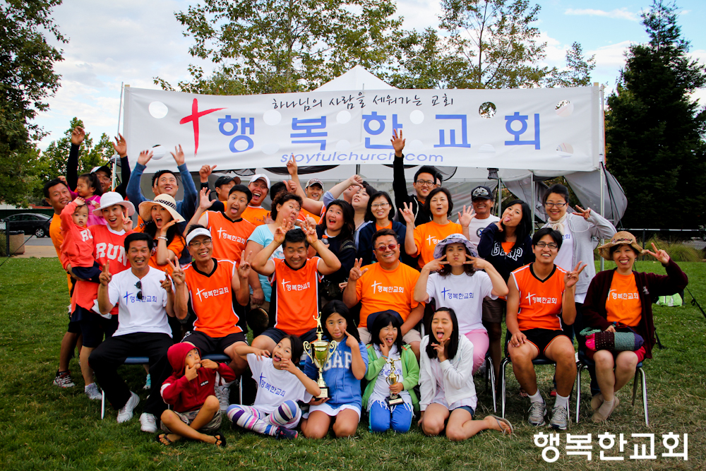 Our church's funny picture! :P